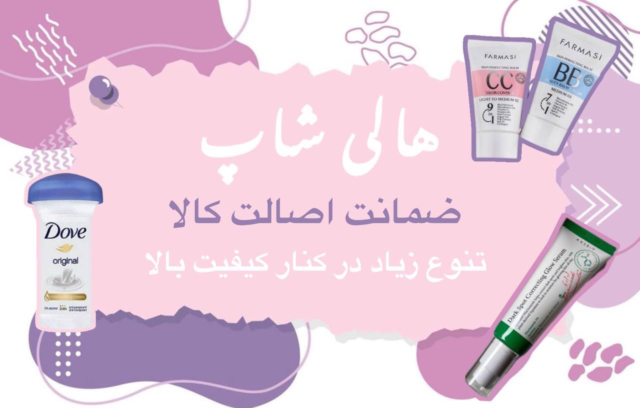 slide-image-undefined